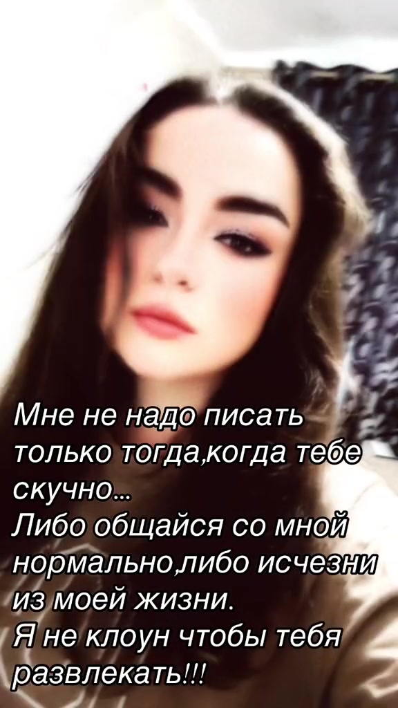 @Hanna
