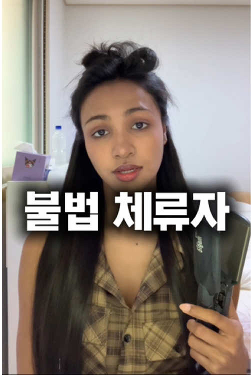 @showma in korea