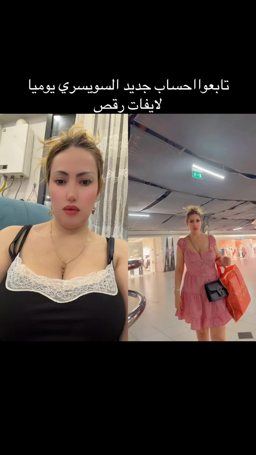 @دكتوره كارول 🫶🏻