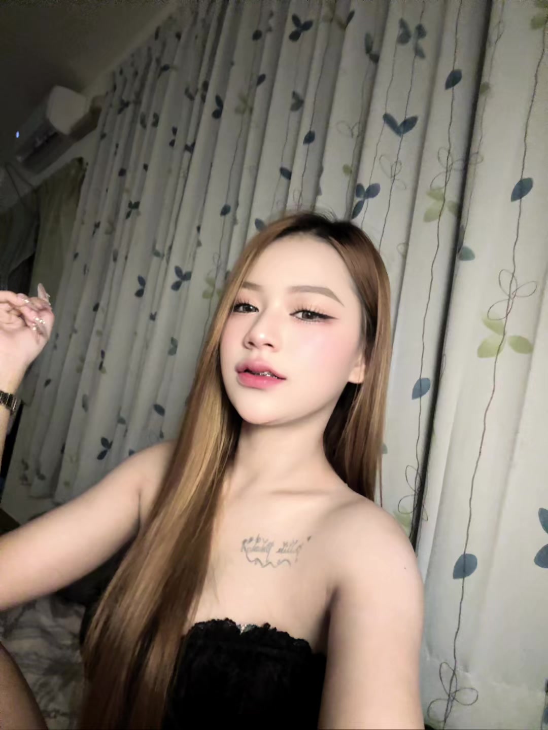 @เนย ปทิตตา(ช่องสำรอง)