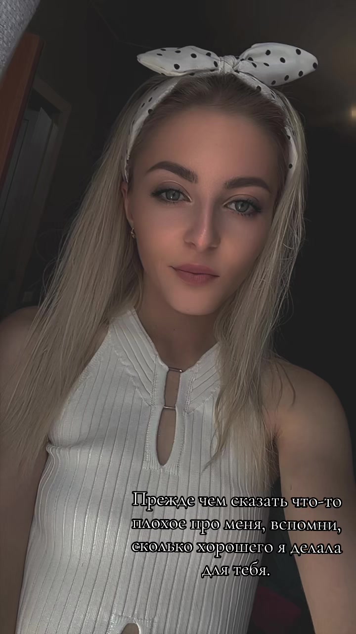 @V.