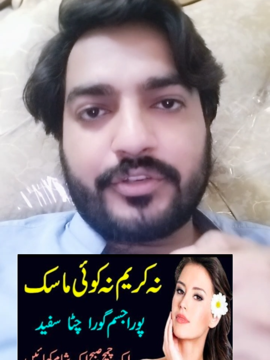 @faisaltufail