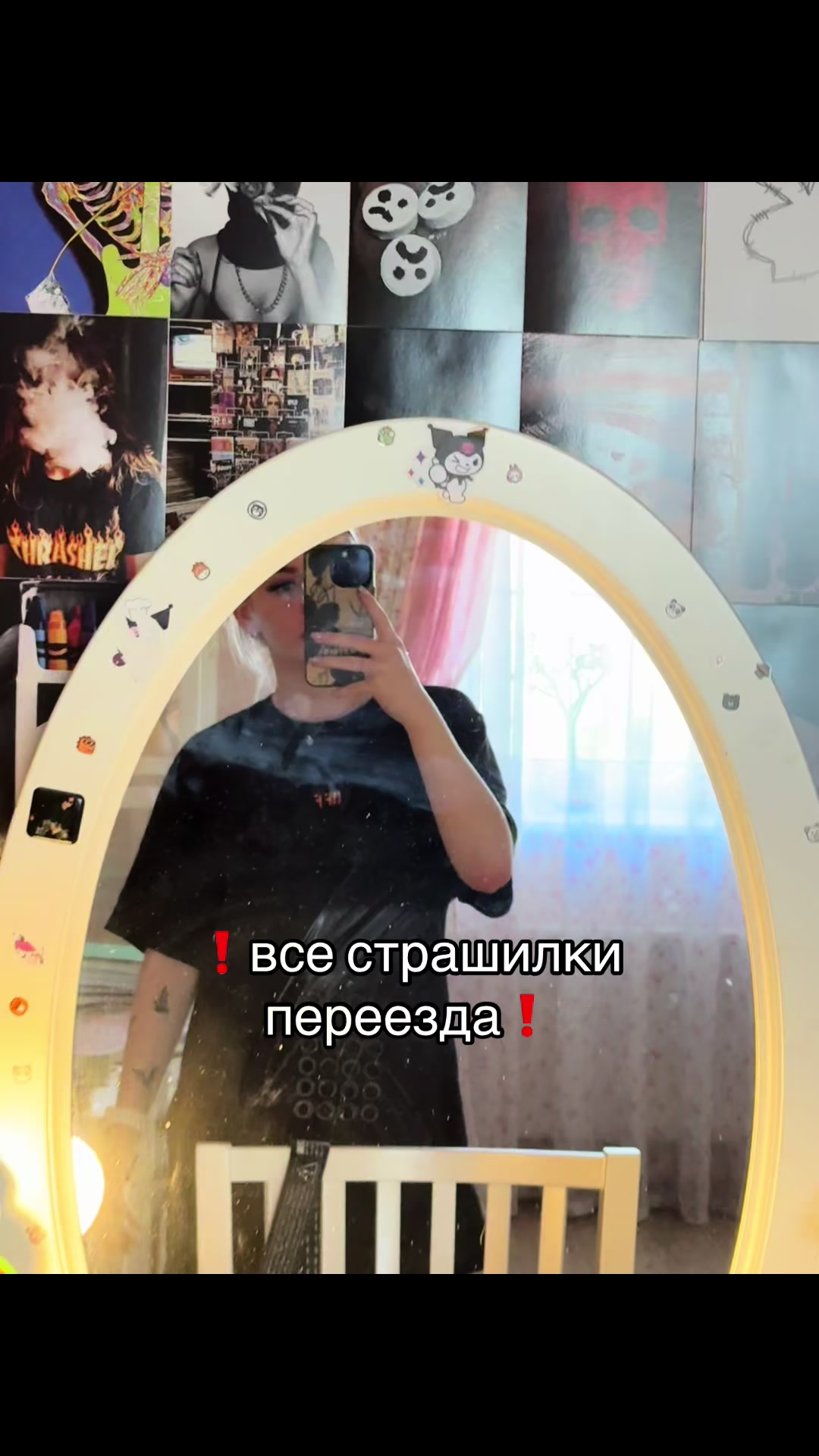 @Лёльк🐾/ТГК:САПИ