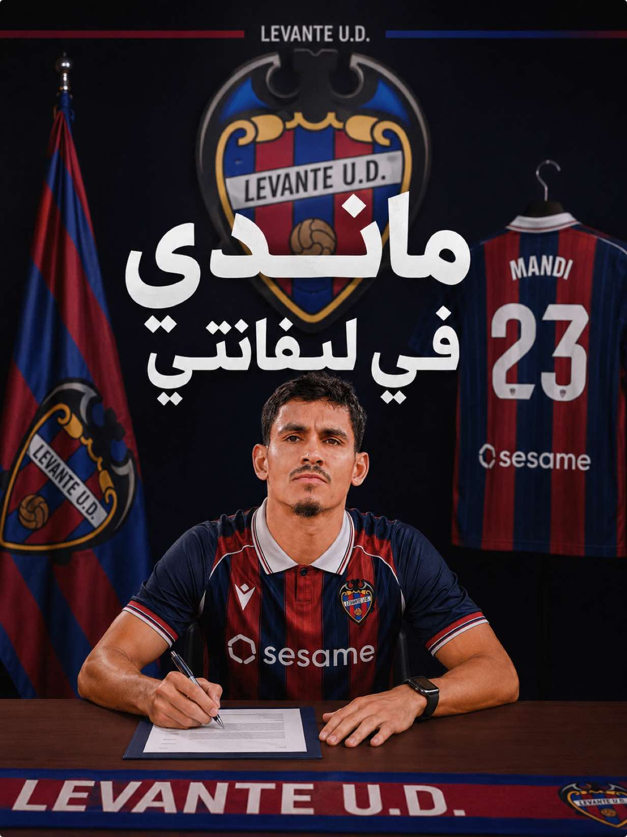 @Othmane Dz