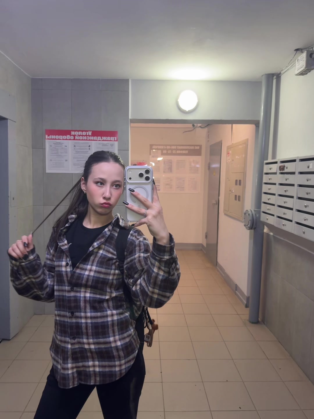 @маня