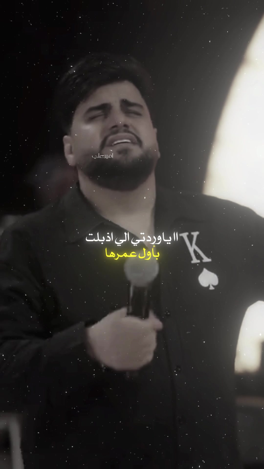 @اميرعلي ✪