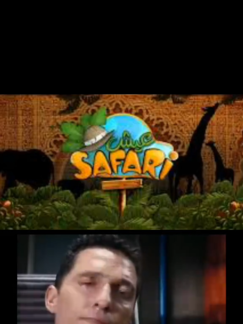 @شباب المستقبل