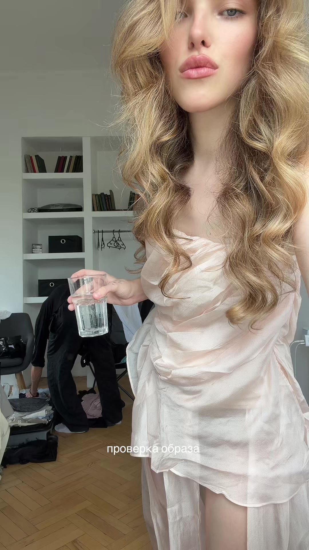 @Мария Александровна