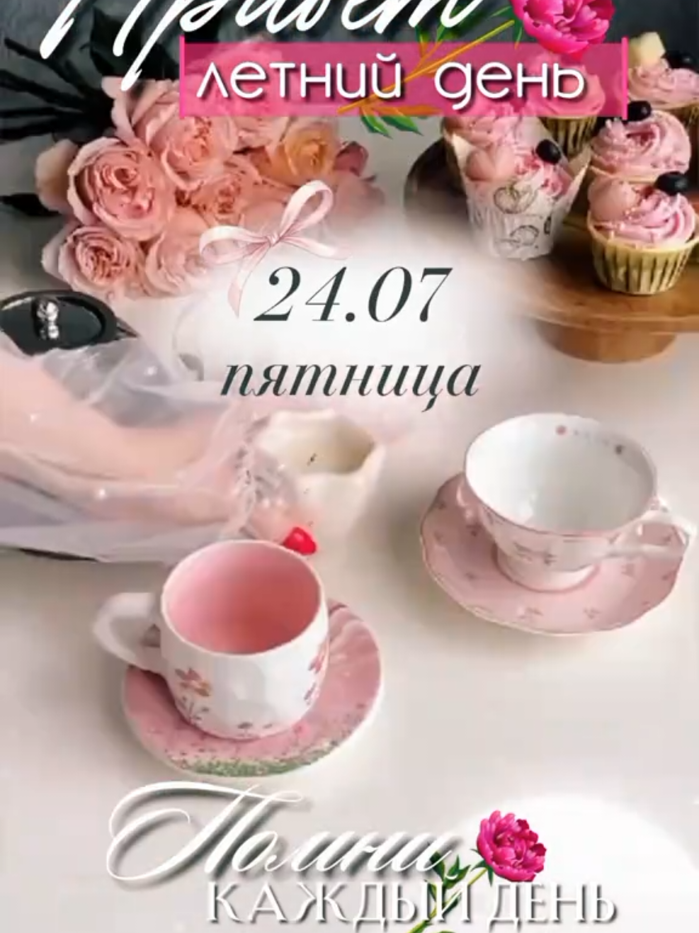 @Кхзнадин