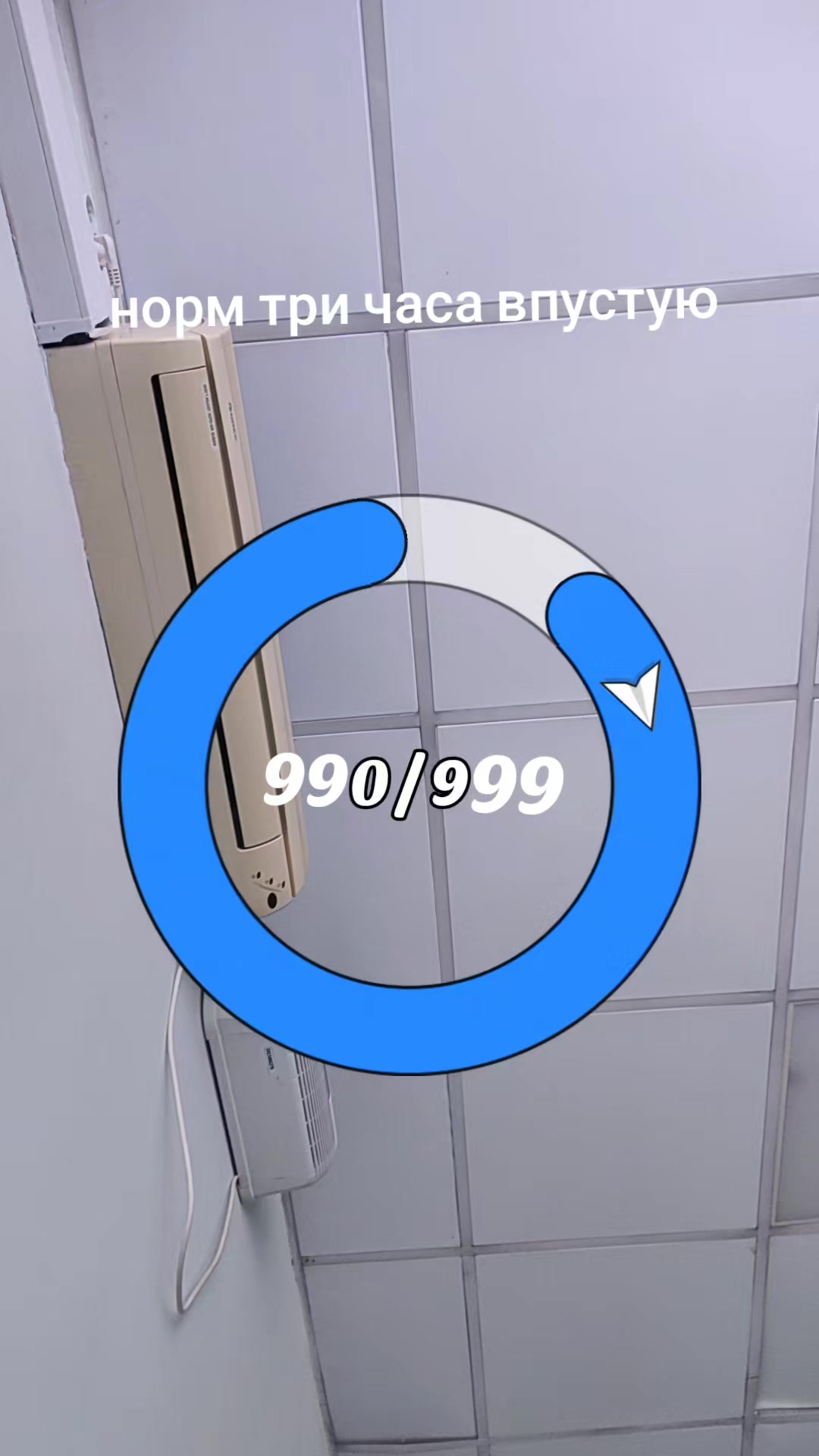 @Gamer452
