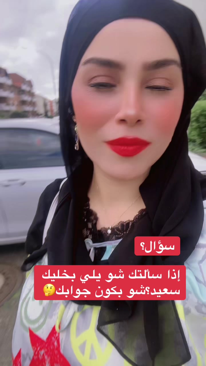 @🦅الأسطورة الحرة🦅