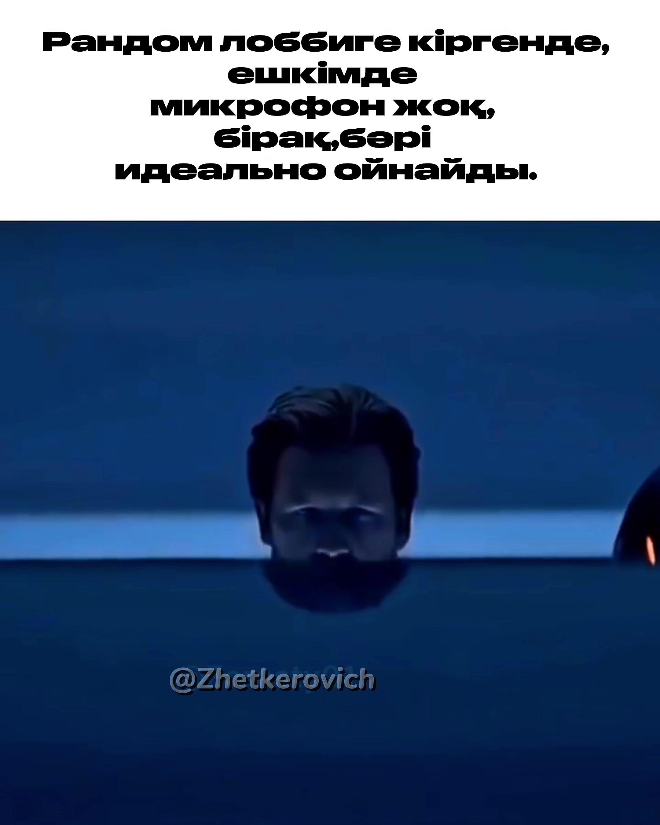 @ℤℍ𝔼𝕋𝕂𝔼ℝ𝕆𝕍 🇰🇿