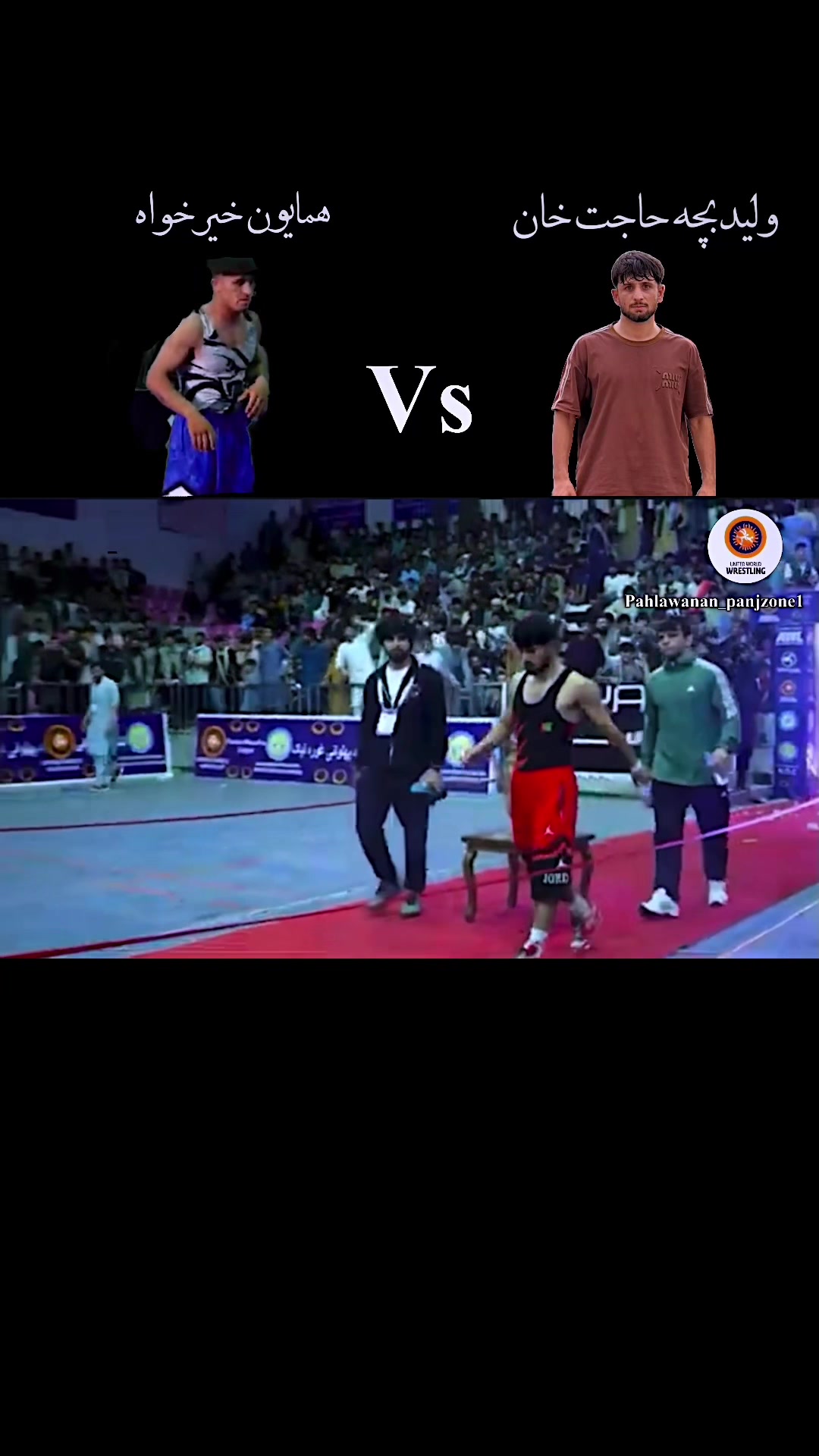 @pahlawanan_panjzone🤼♂️