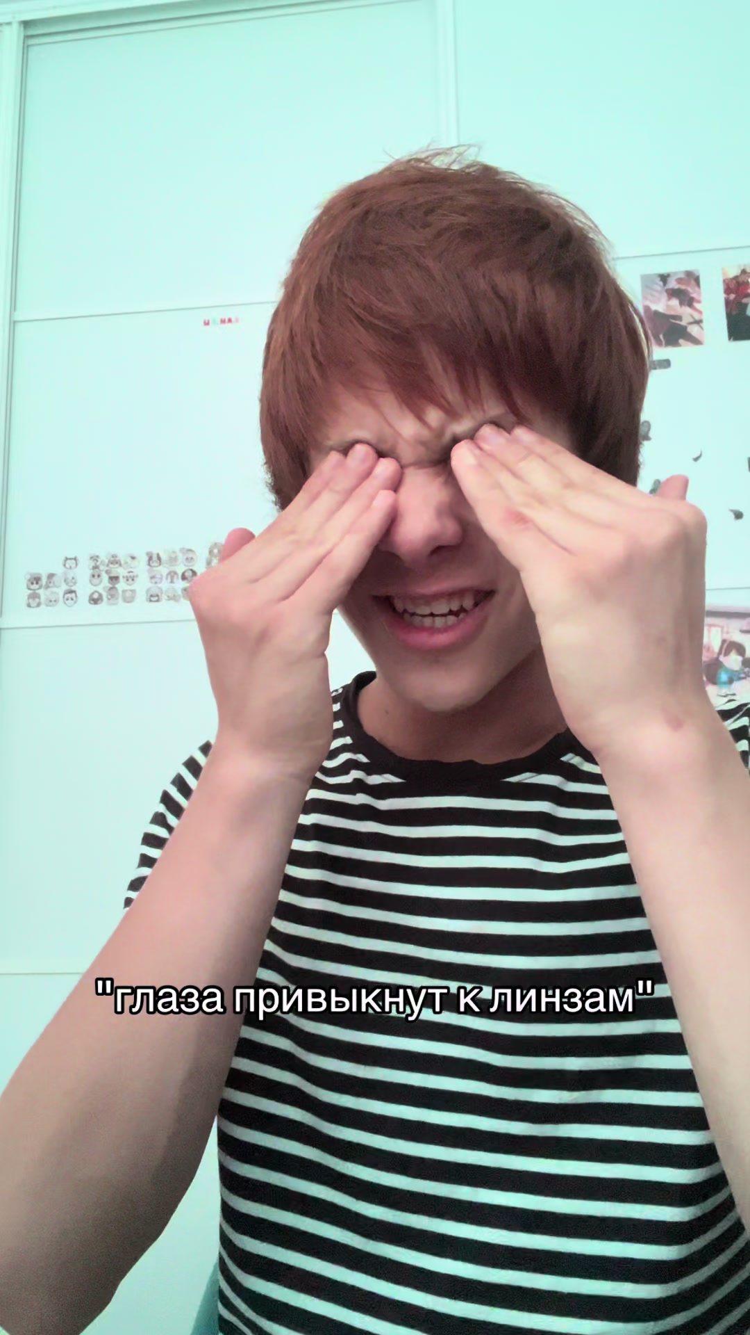 @веспер