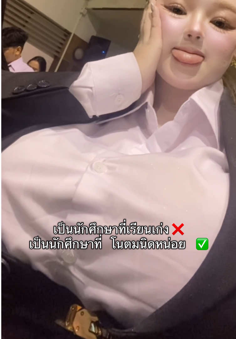 @Nongnurse💕