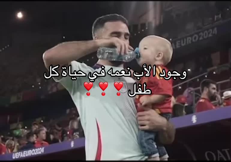 @عائلة كرفخال🦋
