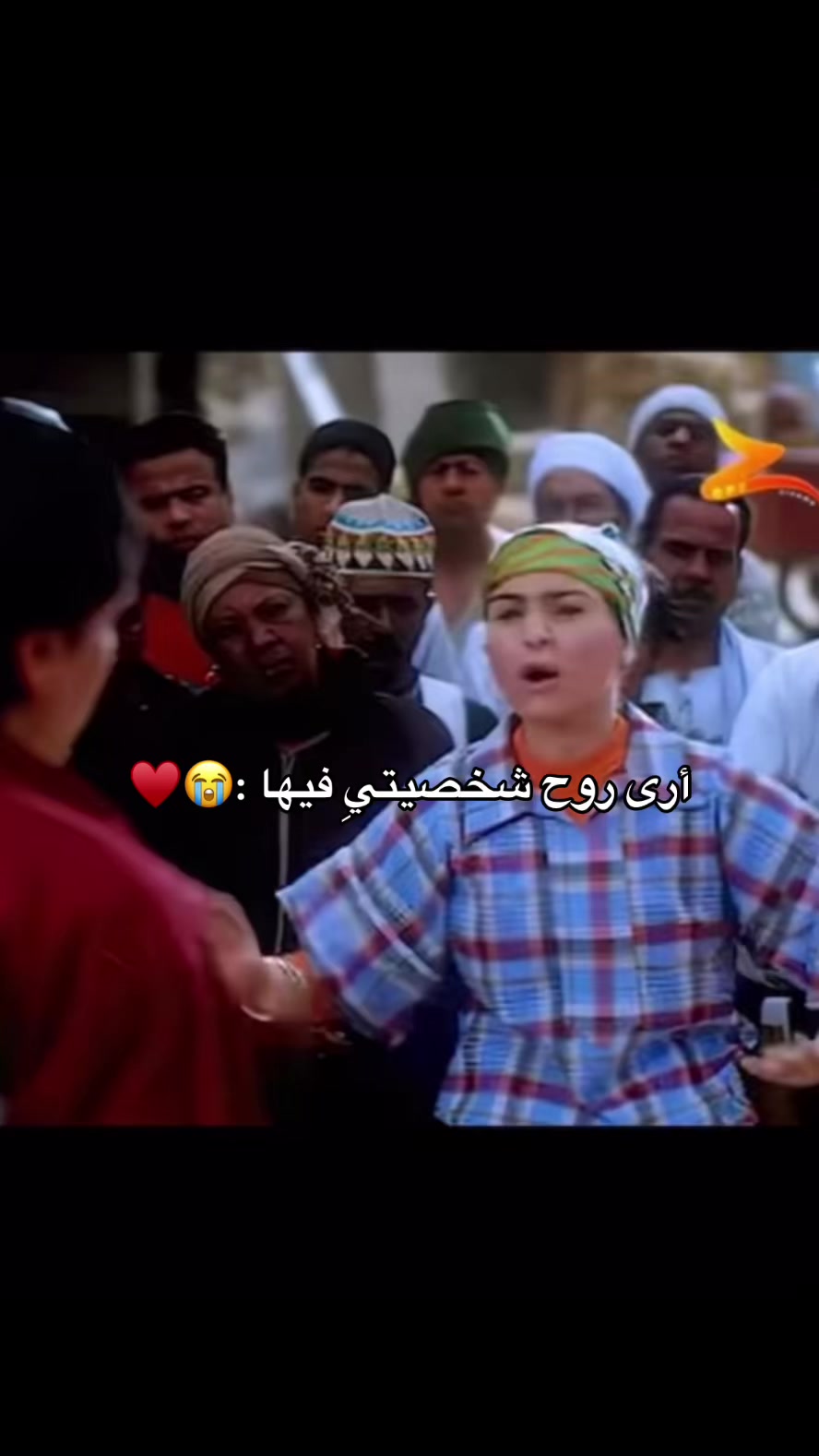 @﮼سمَا،عبدالسّلام🖤.