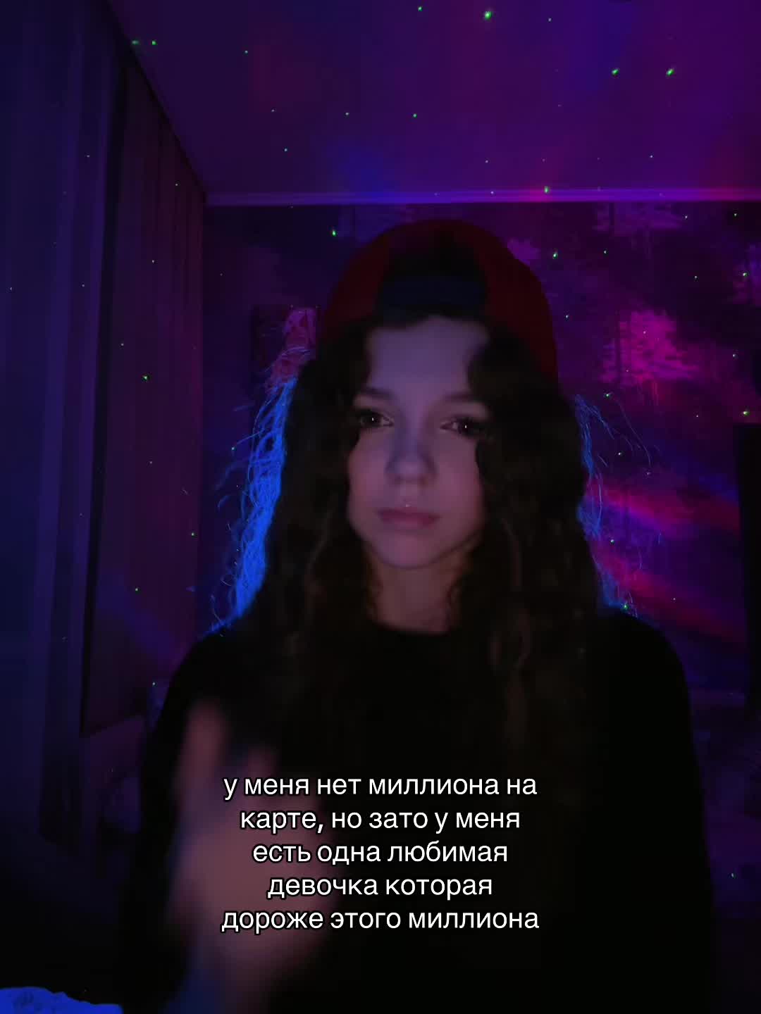 @тгк:кудряваяXDD