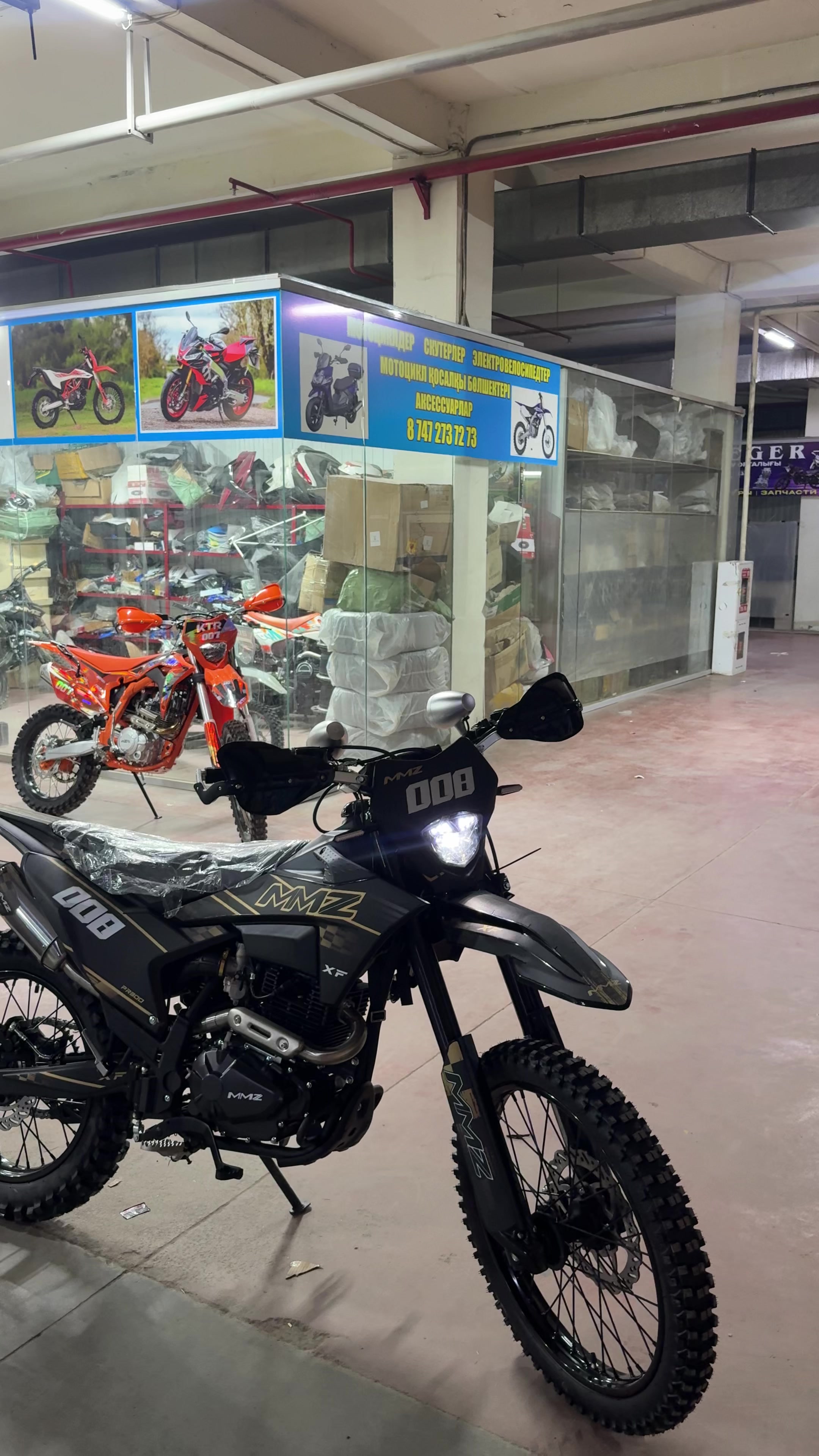 @MOTO luxe