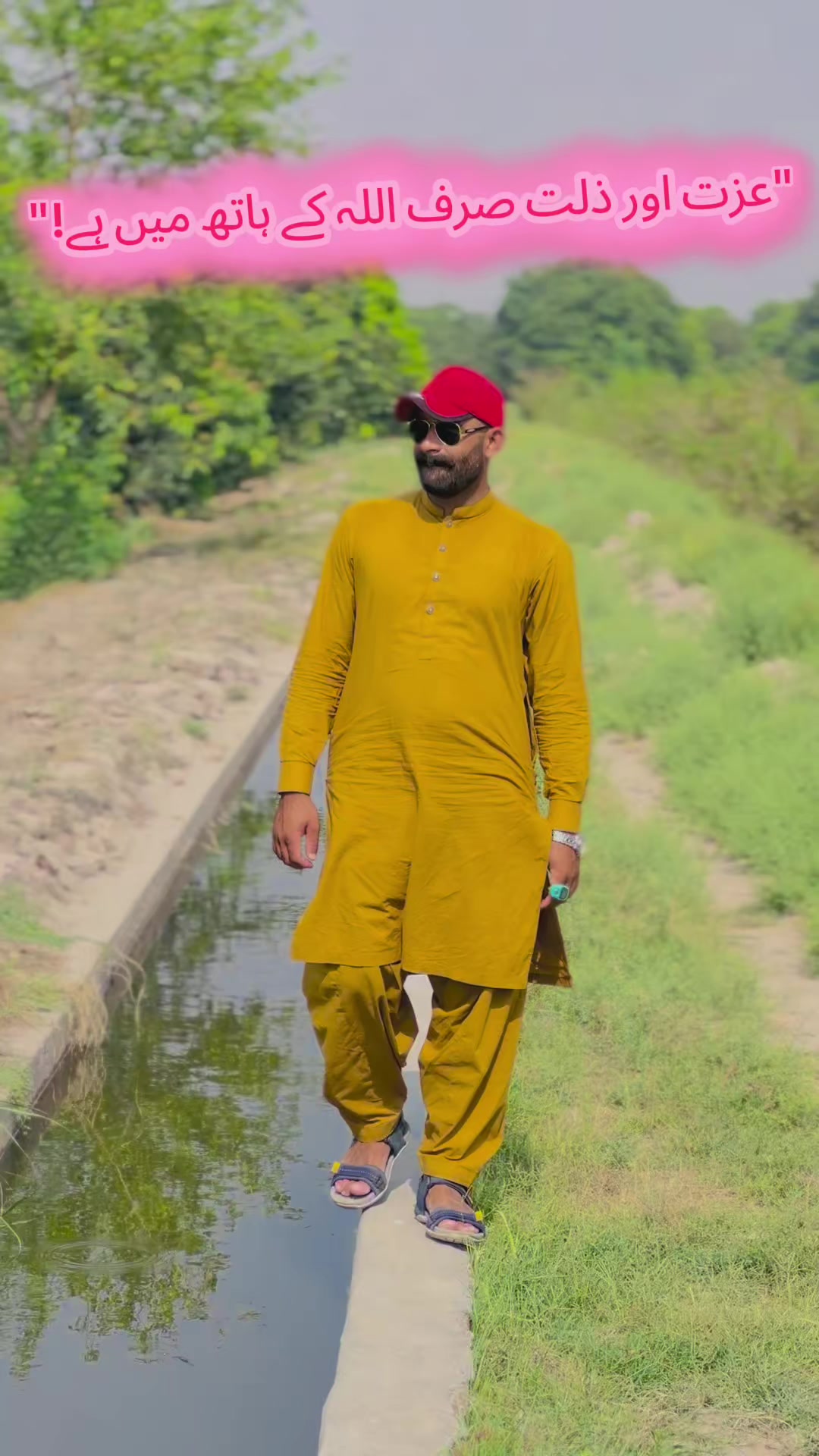 @Shan Rana