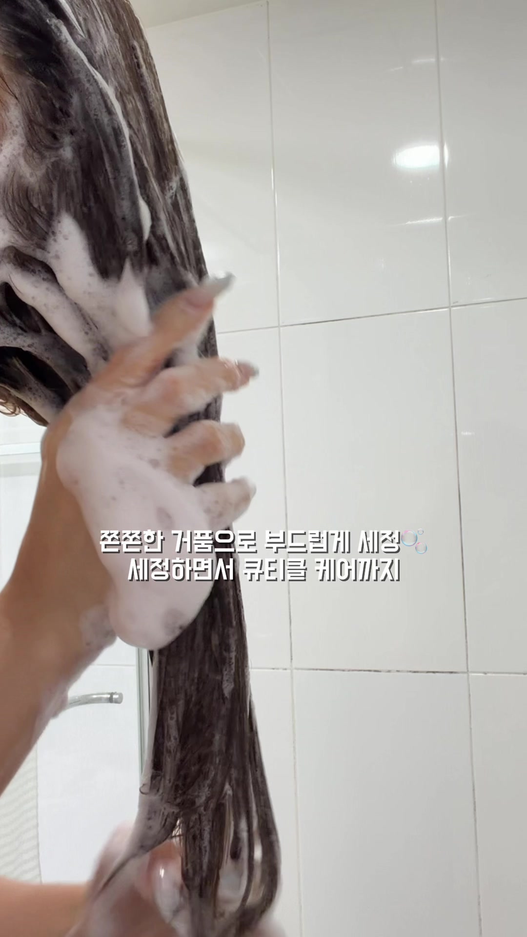 @슈리