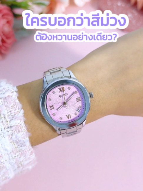 @HAPPHOUR