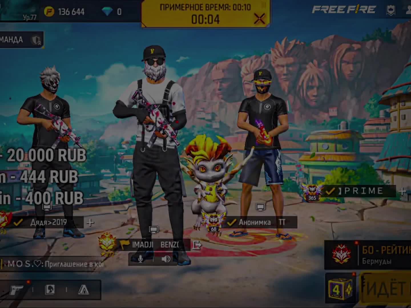 @peekmaxfov🇰🇬