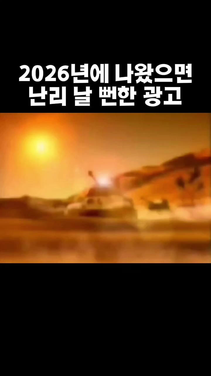 @드럼통119