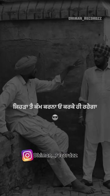 @ਰਾਸ਼ਟਰਪਤੀ 🥷🏻
