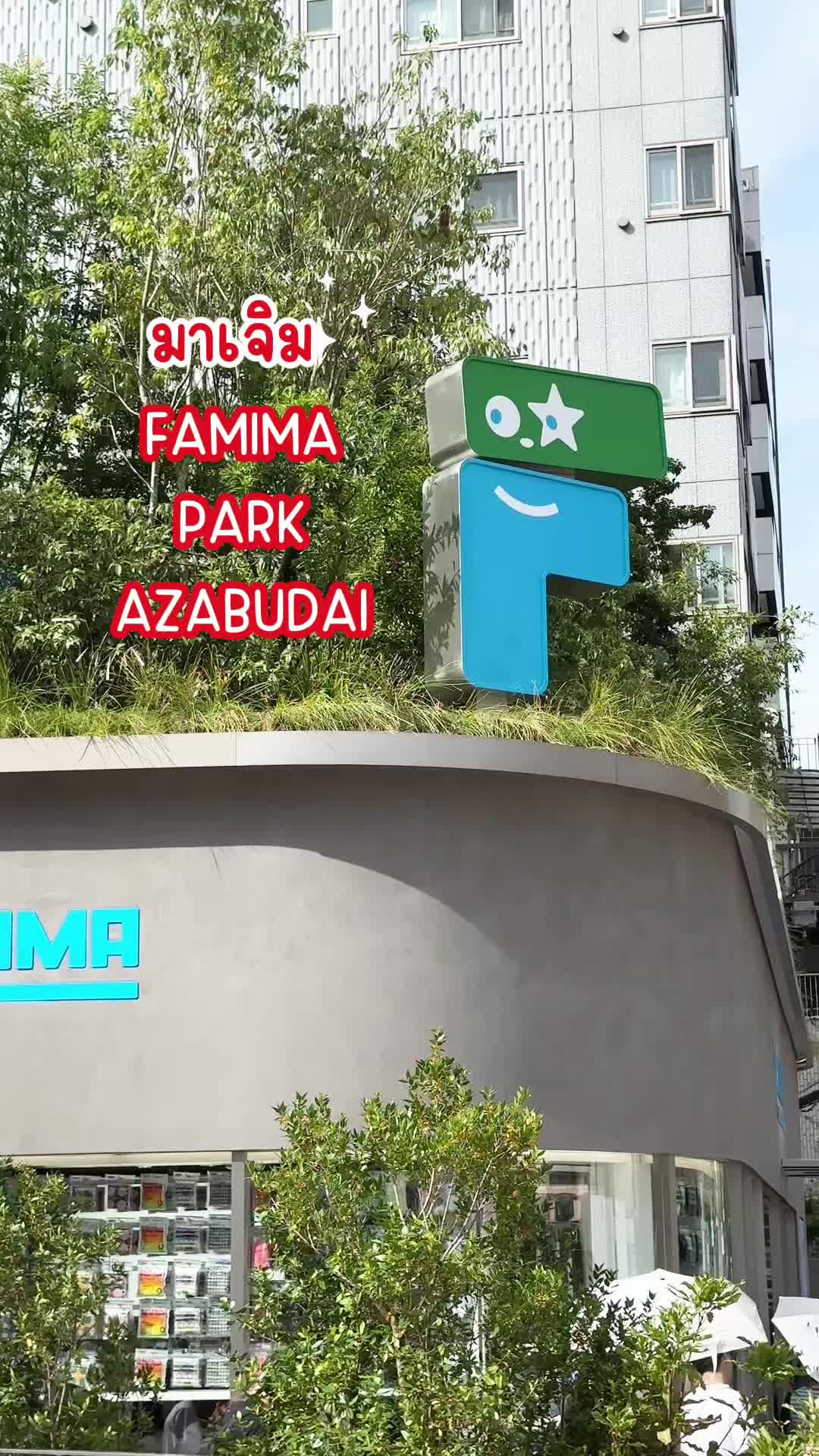 @JapaiJAPAN
