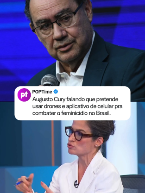 @POPTime