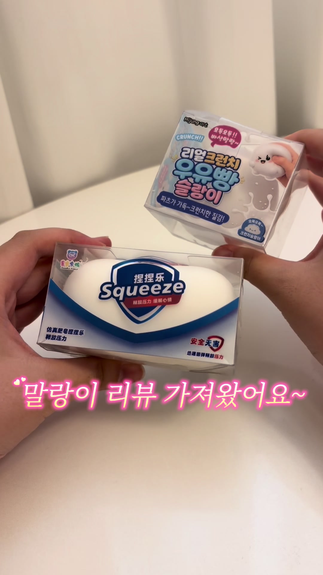 @Seoyeon