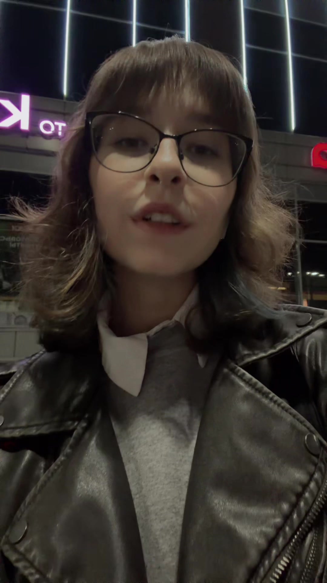 @ди