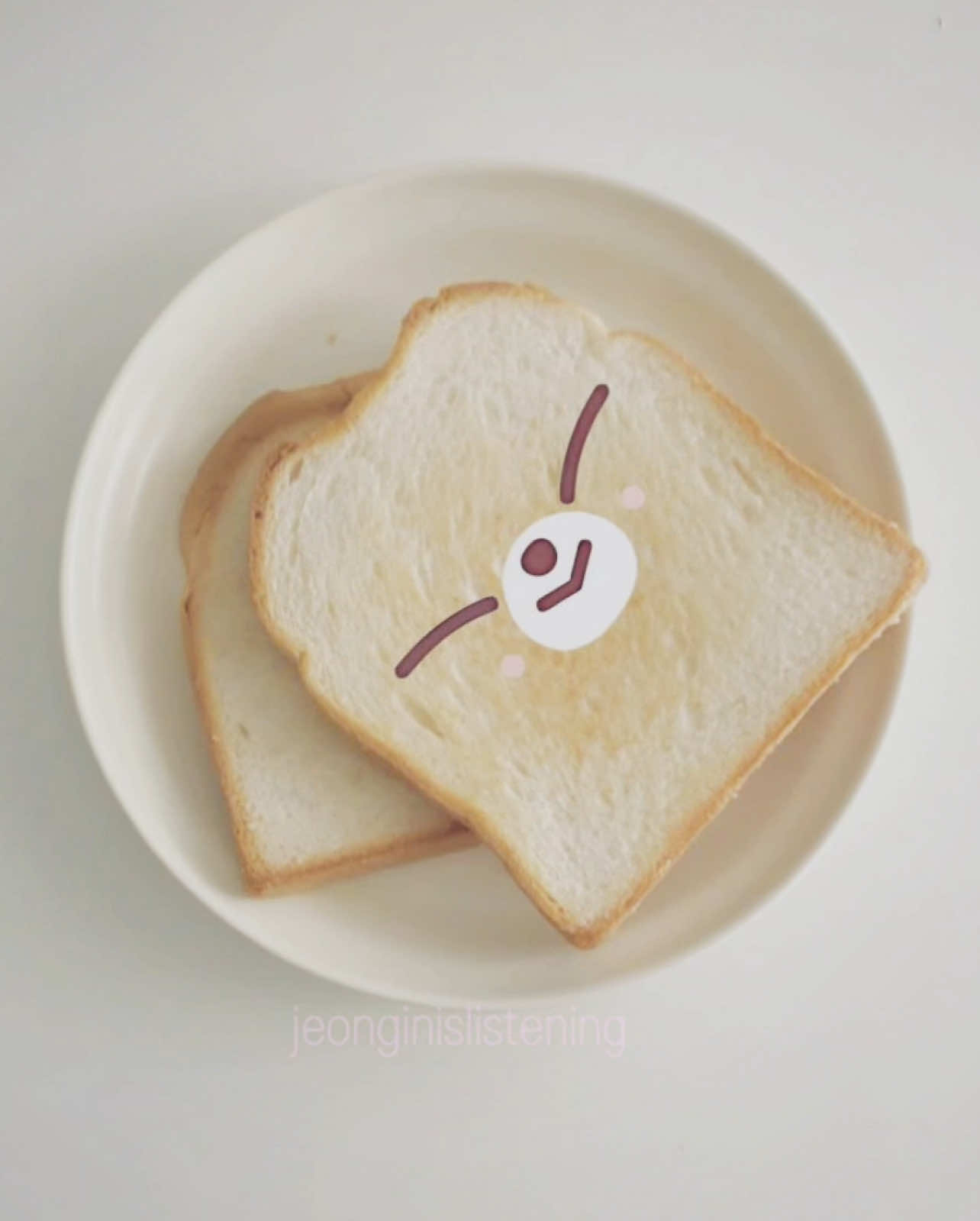 @jeonginislistening