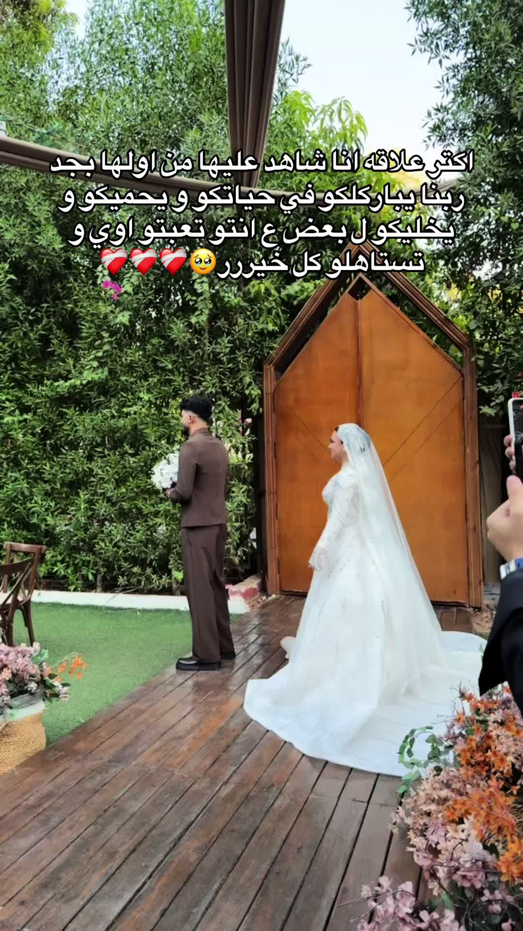 @بودا⚡️