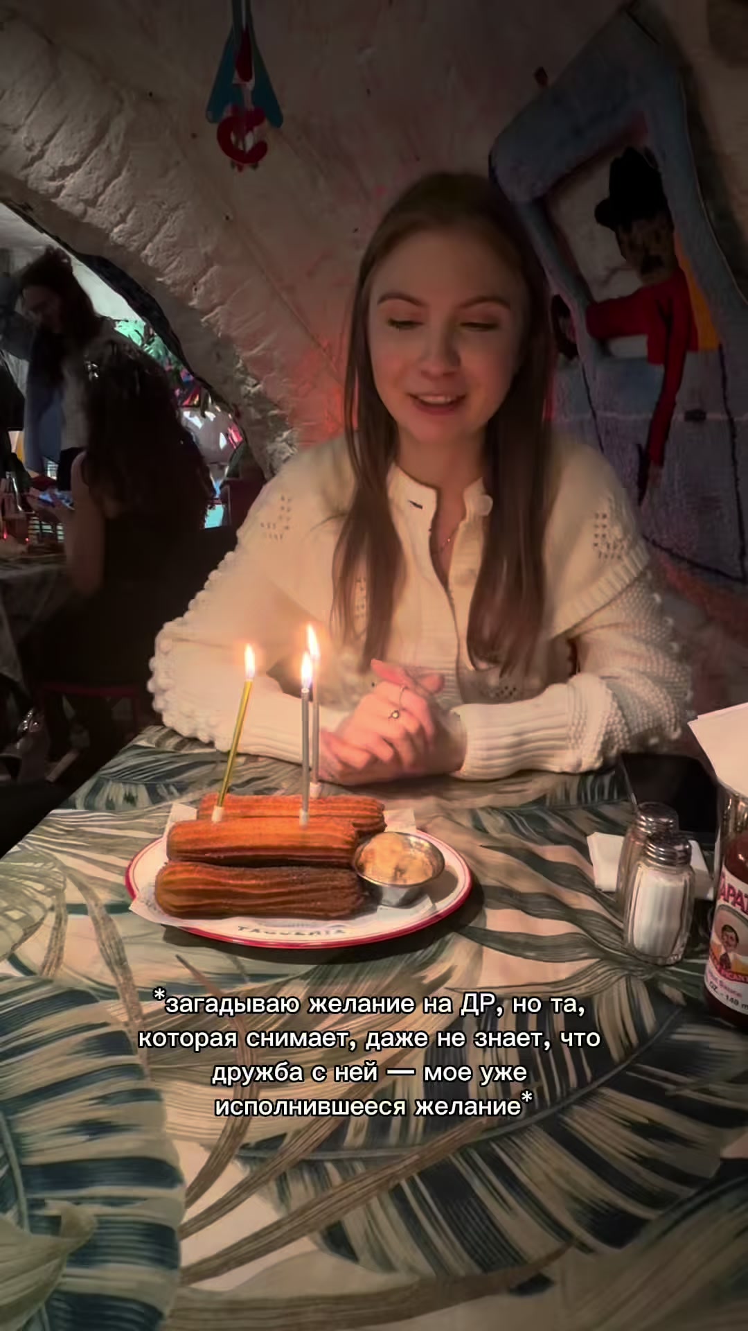 @Тгк : Крисуля Krissulyaa ୨ৎ