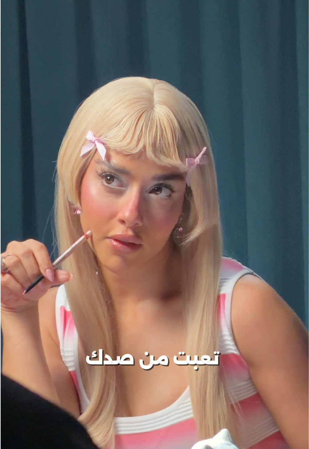 @BalqeesFathi