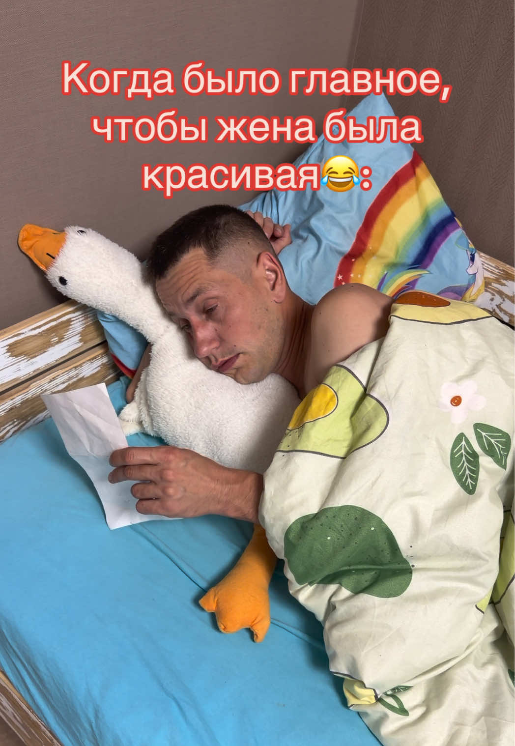 @Yanyliik1