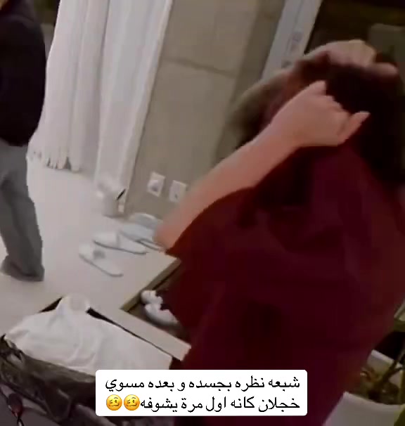 @تانيا 𐤀