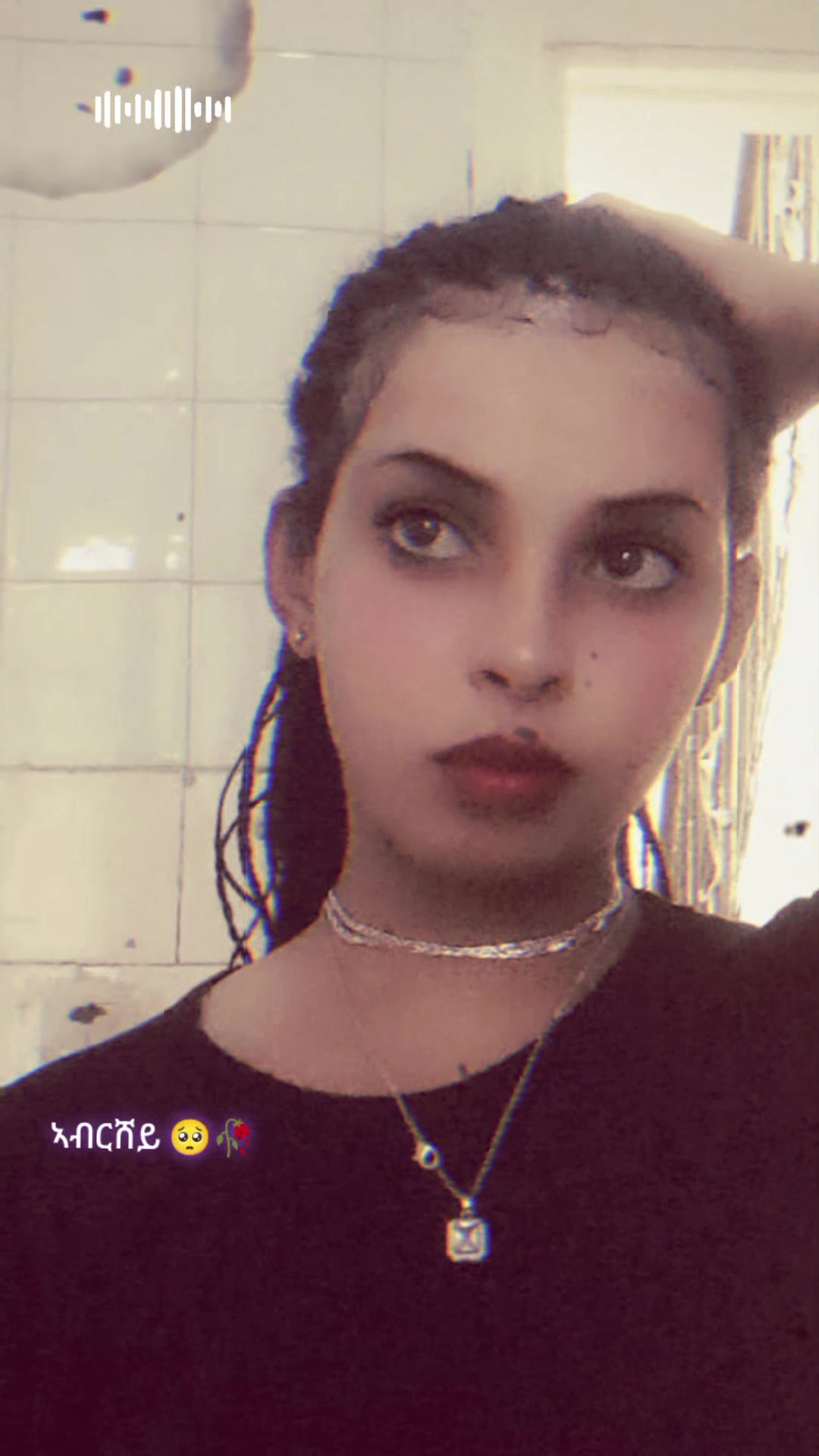 @ናፊቐ ንኽርእያ '😔