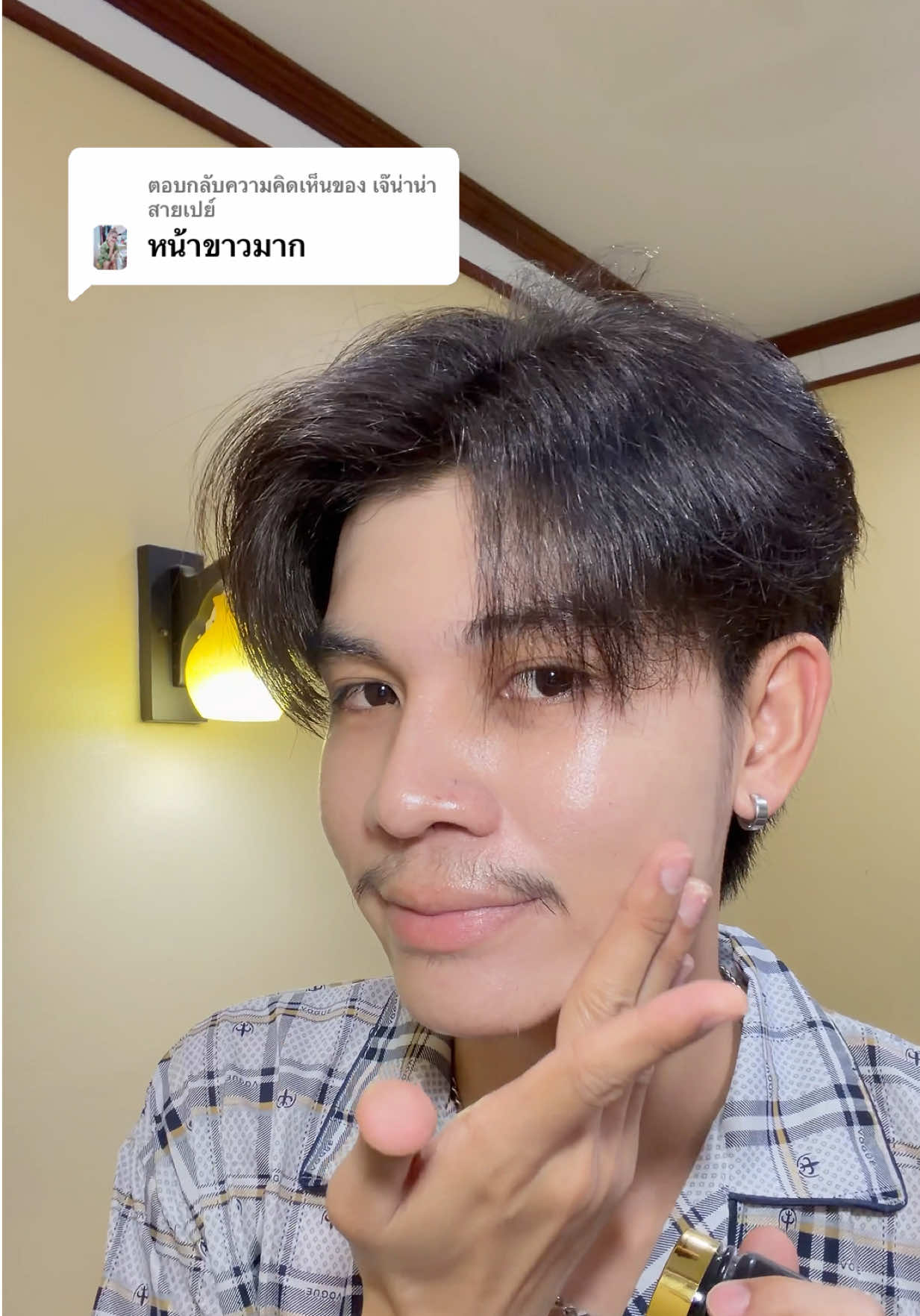 @ฟิ้ต’ ฟิ้ว‘