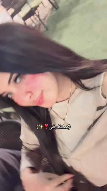 @حـبـوبـه(حبيبت نفسها)💗🦄.