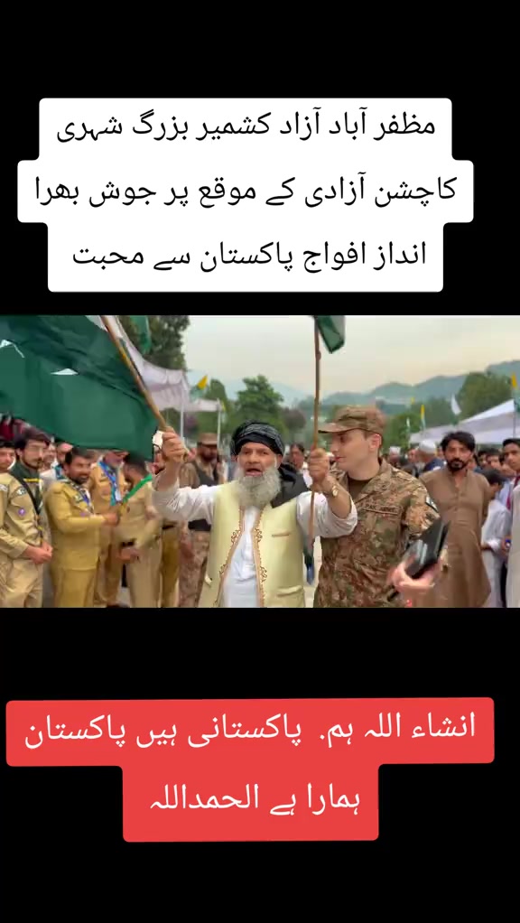 @rohaanbukhari🇵🇰🇬🇧