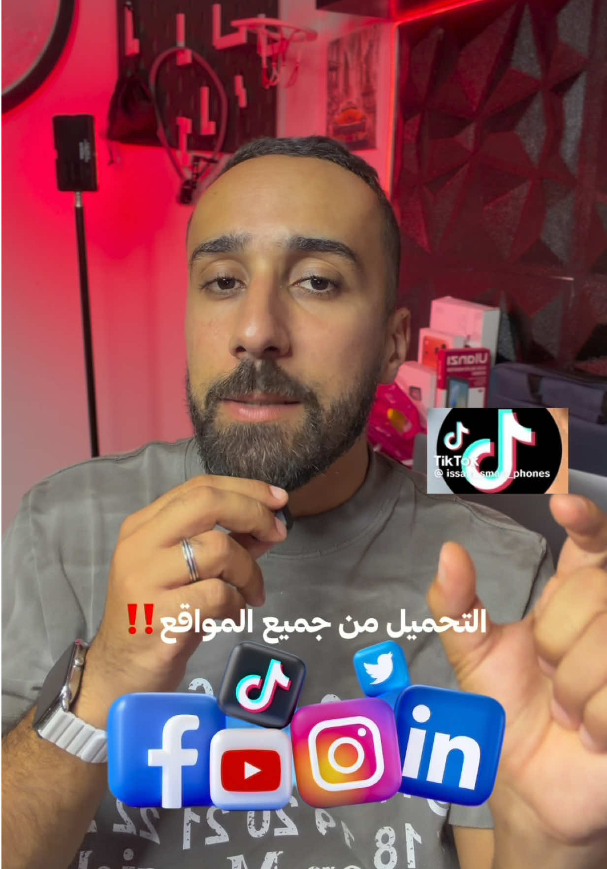@Ghait Houcine