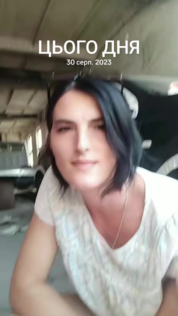 @Катерина Діброва Жужа🤫🤭☺️