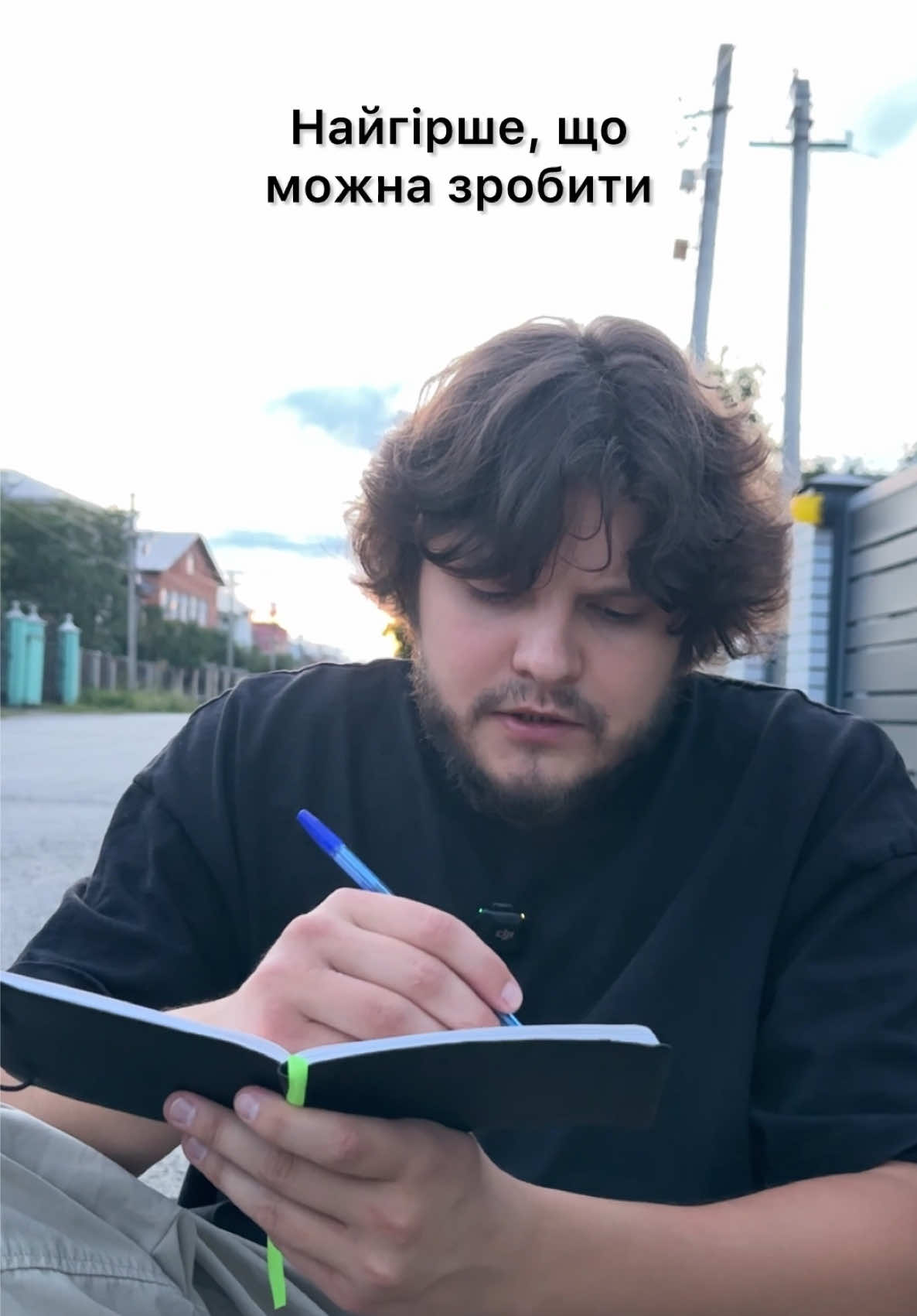 @unanrr