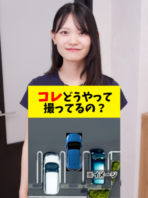 @Sky株式会社【公式】