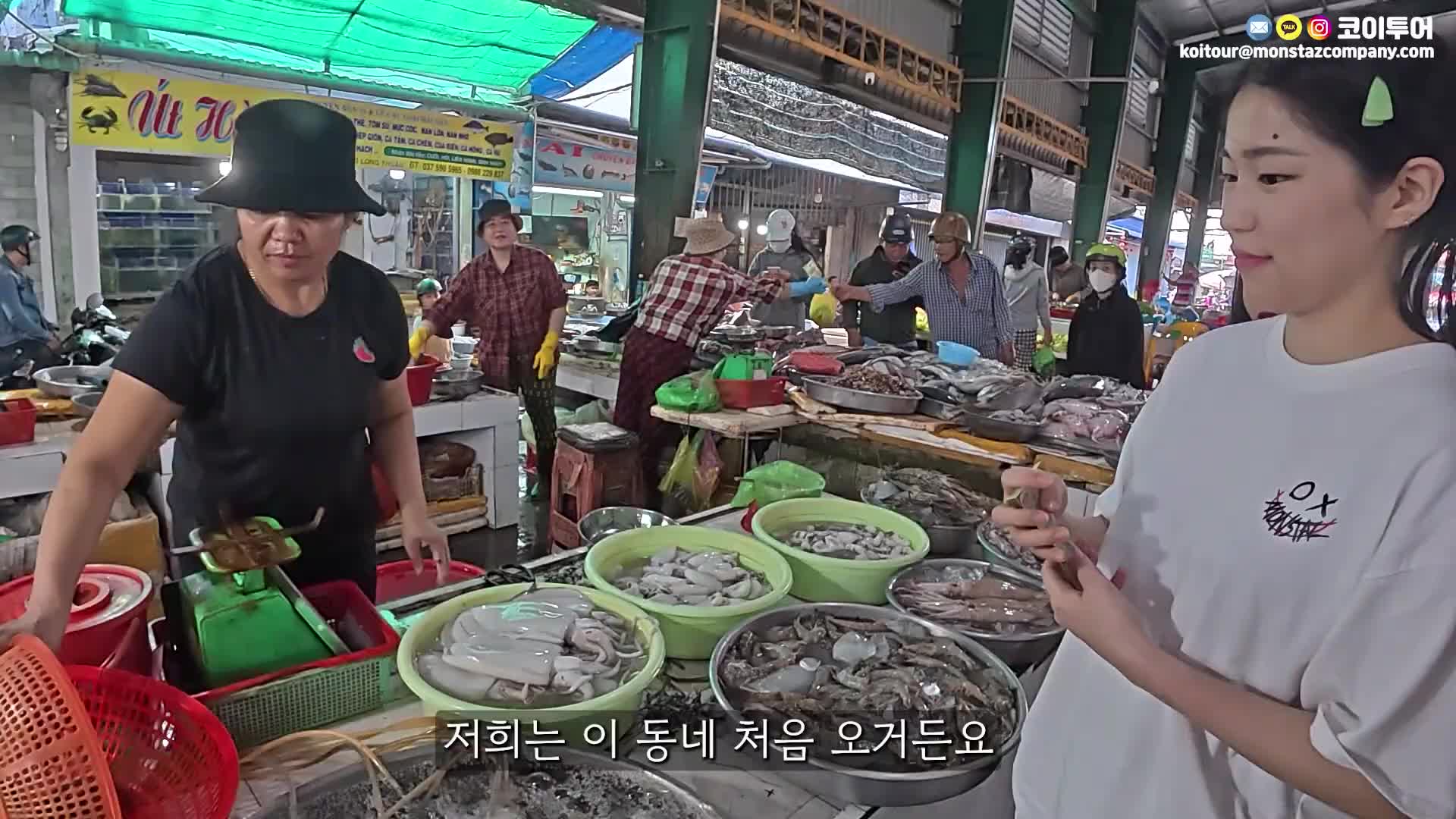 @코이중대