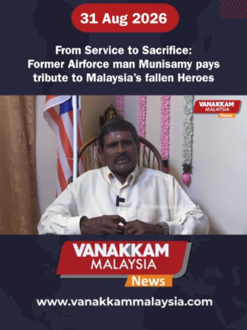 @Vanakkam Malaysia