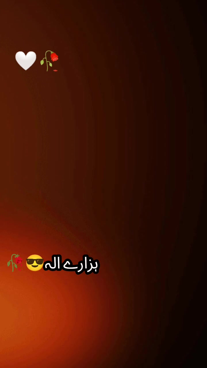 @😎*|Bilal|°|hazarvi |*🥰🥀